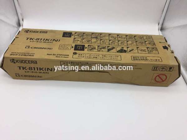 Toner Cartridge for TK-810